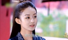 楚乔传第43集在线观看,风云变幻，命运抉择