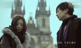 男明星爆料预告片视频