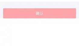 工作室爆料头条视频,头条视频背后的惊人真相