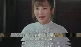 攀娘徒弟爆料攀娘历史视频,徒弟爆料背后的历史视频全纪录