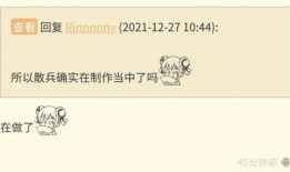 迪卢克皮肤 爆料视频,神秘元素与华丽造型惊艳亮相