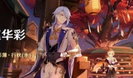 须弥爆料视频大全集最新,揭秘神秘世界背后的精彩故事