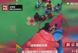 湖北爆料事件视频最新版,揭秘真相与争议再起