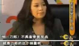 嘴哥老婆爆料视频播放,揭秘背后惊人真相