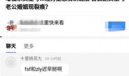 娱乐大爆料今天直播,今日直播精彩瞬间大盘点！