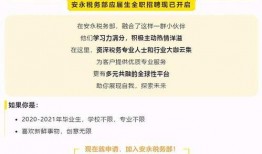 最新财务资讯爆料信息,行业巨头财报亮点与隐忧并存