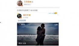 吃瓜娱乐类视频,吃瓜视频带你领略明星真实生活