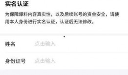 今日头条爆料护士,揭秘医院真实工作状态！”