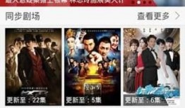 河南二黑爆料视频大全最新