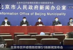 宜春新闻爆料隔离事件,真相与反思