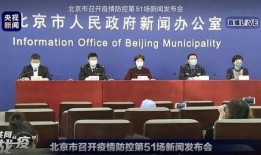 宜春新闻爆料隔离事件,真相与反思