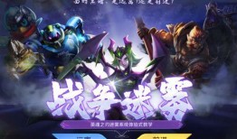 天纵赛季新英雄爆料最新,神秘力量觉醒，战局风云再起
