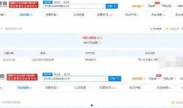 热门新闻 爆料有哪些,最新热点事件大盘点