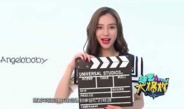 天天八卦最新爆料,最新八卦爆料大揭秘！