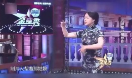 金星爆料娱乐圈炒作规律,金星深度解析金星爆料炒作规律