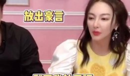 辛巴张雨绮最新爆料视频