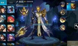 王者容耀最新爆料,容耀新爆料，神秘英雄即将登场！