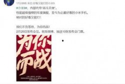 最新爆料集锦,热点事件集锦深度解析