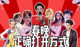 仆人爆料完整版视频,揭秘完整版视频背后的惊人真相