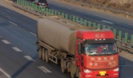 爆料卡车夫妻事件视频,揭秘背后惊人真相