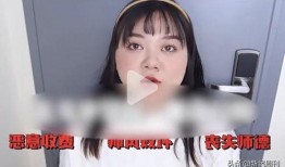 美妆博主被爆料视频大全,真实与虚假的较量