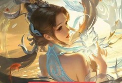 大乔典藏皮肤爆料最新,华丽变身，再现三国传奇风采