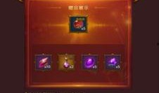 幸运天使爆料视频下载,独家下载与精彩内容抢先看