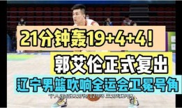 21分钟在线观看,揭秘在线观看的魅力瞬间