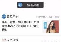 最新微信爆料视频,功能升级与神秘新功能曝光
