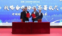 新华基金爆料最新消息,揭秘市场动态与投资趋势