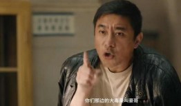 老舅最新爆料事件新闻,揭秘娱乐圈惊人内幕