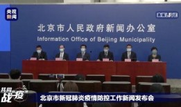 宜春新闻爆料隔离事件,真相与反思