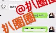 最新爆料袁冰冰图片大全,美艳动人，风采依旧