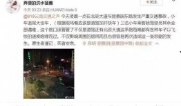 今日昆明最新爆料视频,揭秘城市新动态与热点事件