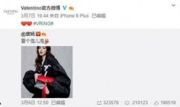 天鹅绒最新爆料,揭秘神秘事件背后的惊人真相