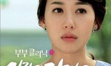 爱情与战争2在线观看