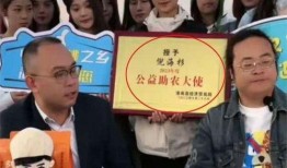 金店爆料倪海杉视频,倪海杉视频引发热议，揭秘背后惊人真相