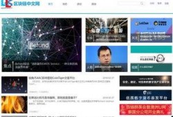 小程序最新全球爆料网站