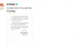 今日娱乐爆料微博最新,明星动向大揭秘！”