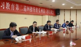 娱乐吃瓜酱夏天开空调,娱乐吃瓜酱教你如何开空调吃瓜两不误