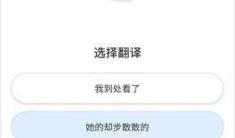 腾讯最近爆料新闻视频下载,最新爆料新闻视频下载攻略大公开