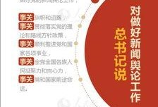舆论八卦每日爆料新闻,揭秘今日热点事件幕后真相