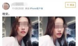 深圳女孩王小姐爆料视频,揭秘背后惊人真相