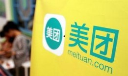 吉林市美团爆料事件视频,揭露行业乱象，引发社会关注