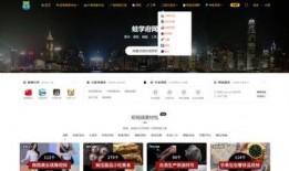 最新爆料视频在哪找的,探寻幕后真相的追踪之旅
