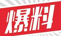 最新爆料袁冰冰图片大全,美艳动人，风采依旧