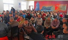 鹤峰县新闻爆料热线