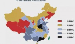 安义谣言学生爆料视频播放,学生爆料视频背后的真相