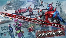 假面骑士新款爆料视频,全新造型与技能曝光，精彩预告来袭！