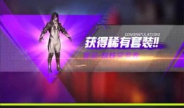和平精英蜘蛛侠最新爆料,蜘蛛侠版全新爆料，神秘英雄即将降临战场！